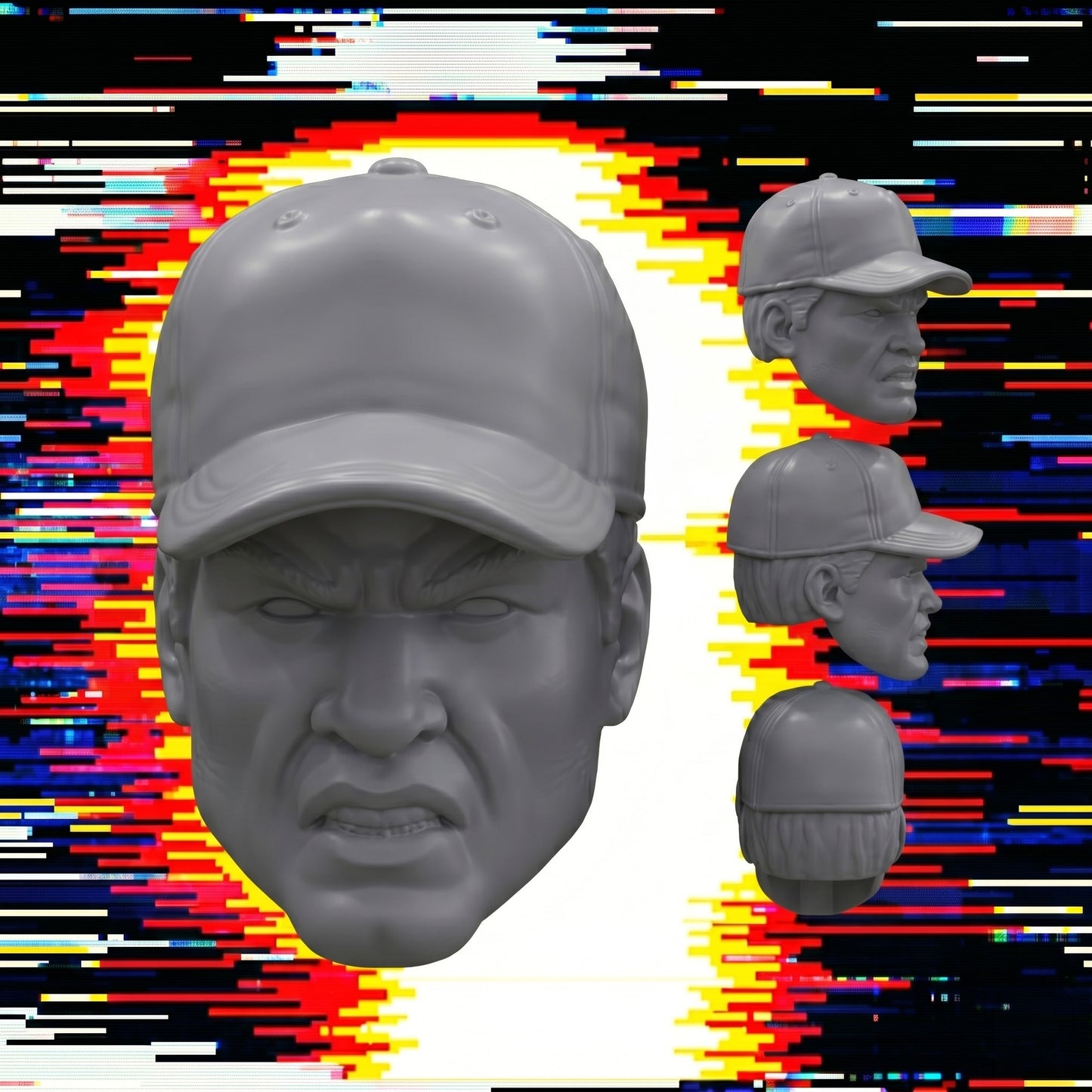 Hardball