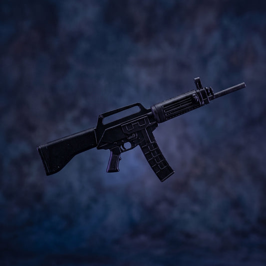 Daewoo USAS 12 Shotgun