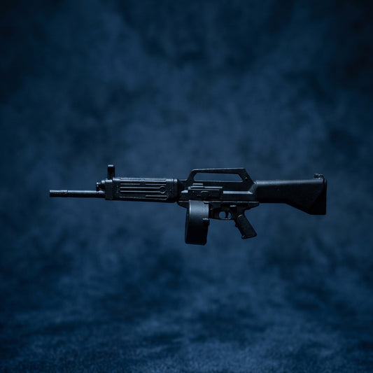 Daewoo USAS 12 Shotgun