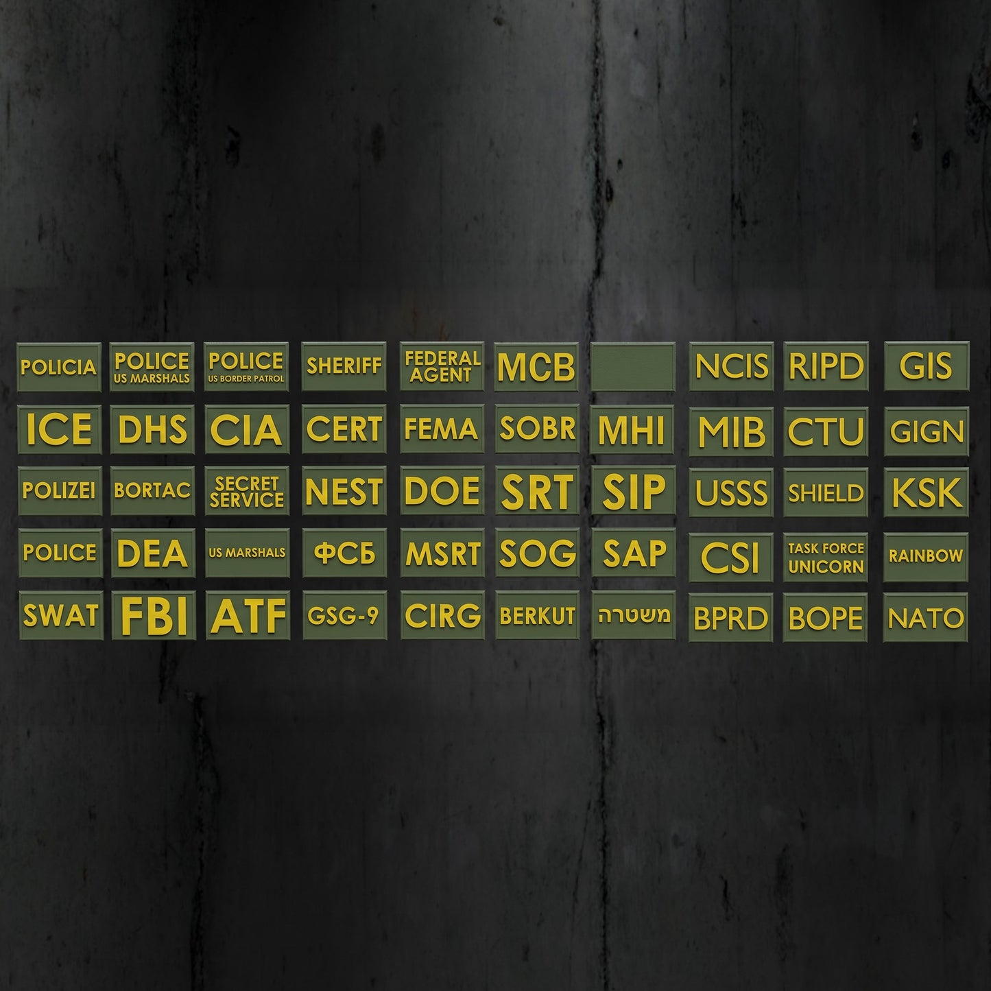 Front Patch Insert